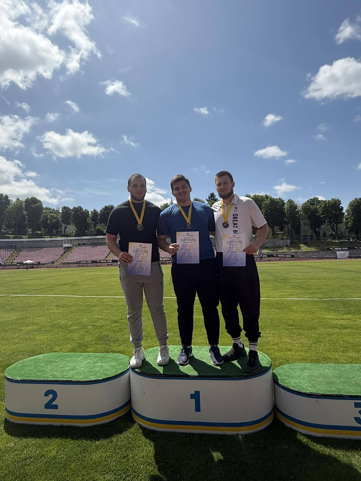 Чемпіонат України з легкої атлетики серед молоді