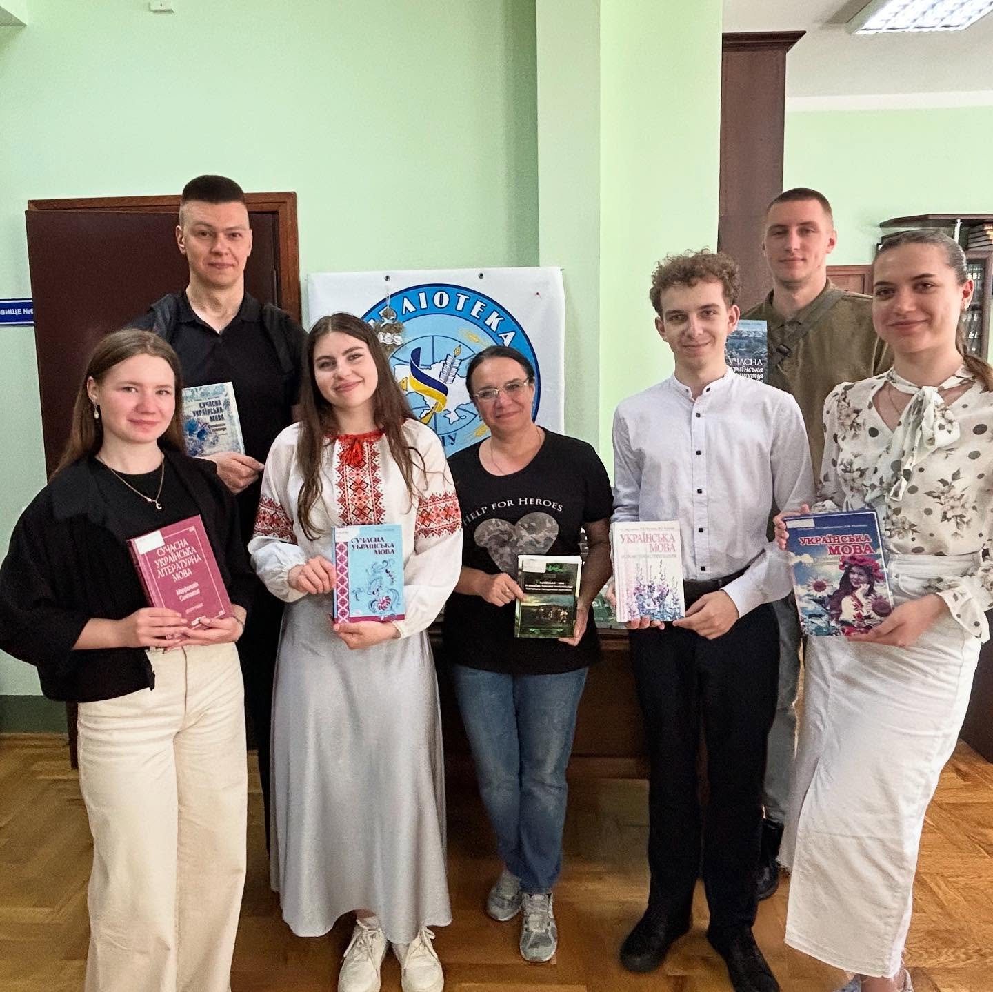 Година спілкування «Мова має значення»
