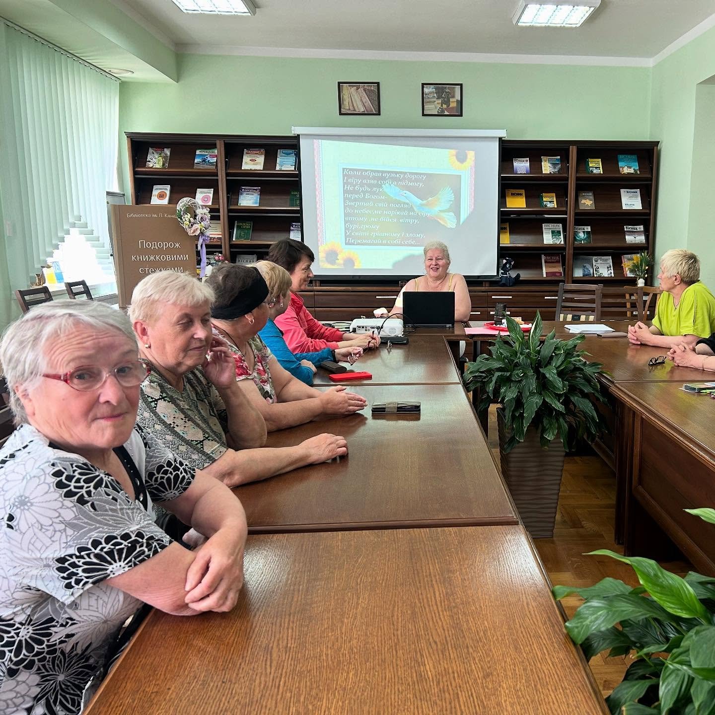 Арт-терапевтична зустріч, що зцілює