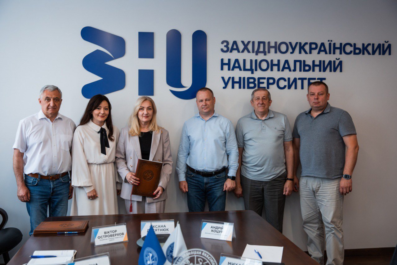 Підписано меморандум