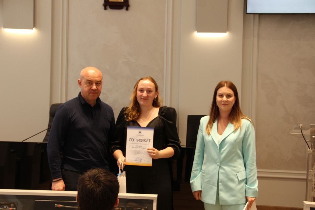 Стажування у Тернопільській міській раді