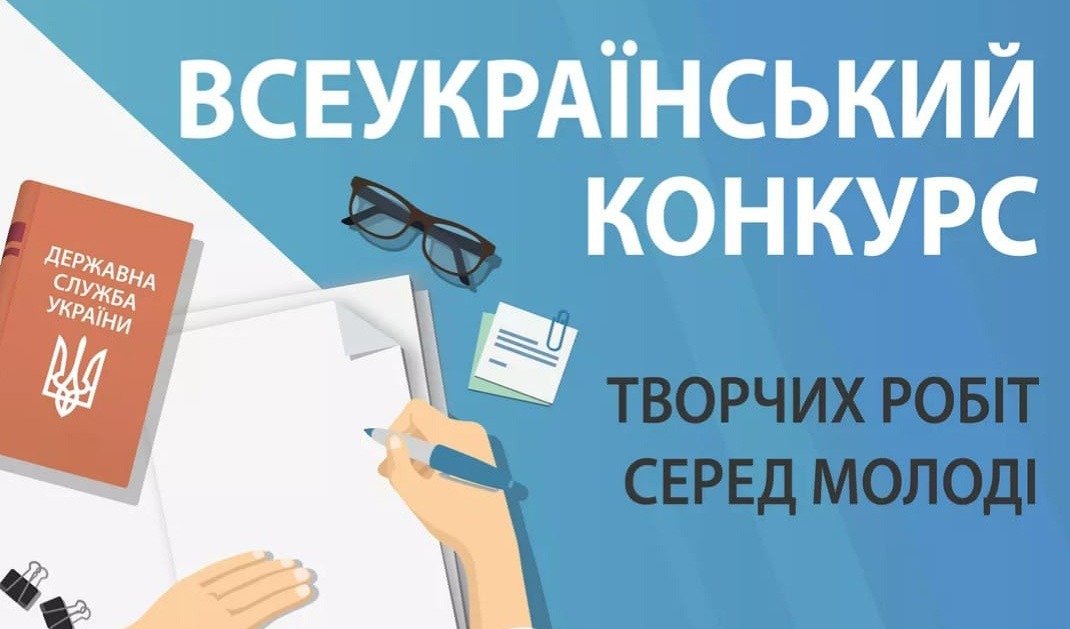 До уваги студентів ЗУНУ!