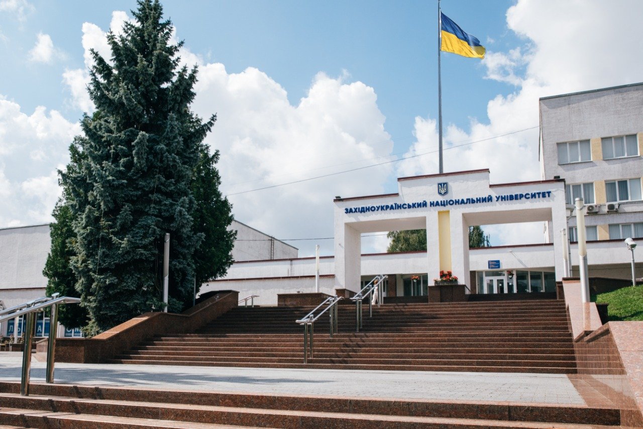 Сьогодні ЗУНУ святкує День народження