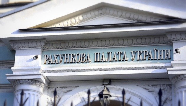 Подяка професорсько-викладацькому колективу ЗУНУ