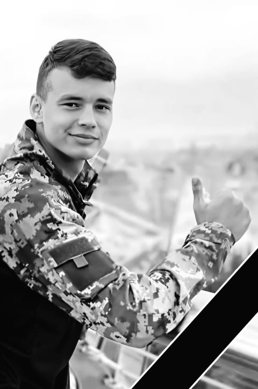 Сумуємо…