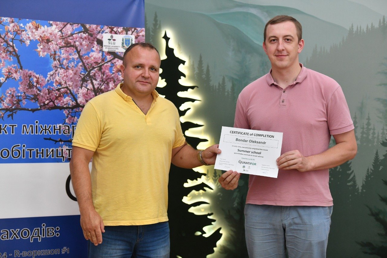 Доцент кафедри екології та охорони здоров'я ЗУНУ Олександр Бондар взяв участь у літній школі у НУБіП України