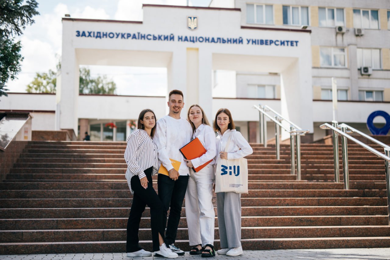 Дорогі друзі!