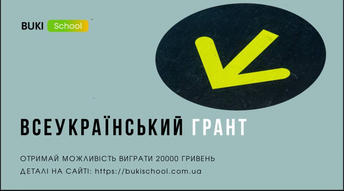 До відома студентства ЗУНУ!