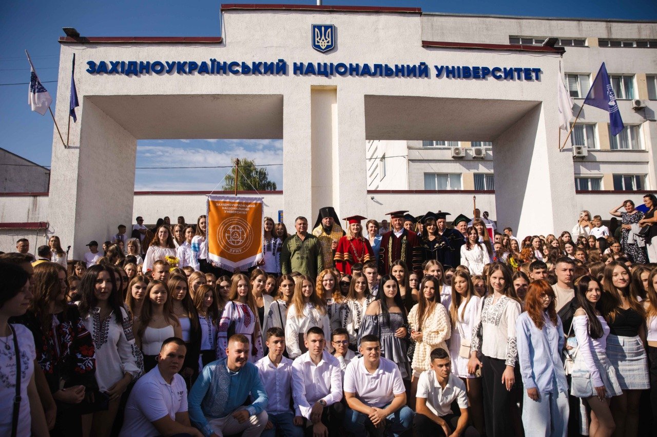 День знань у класичному університеті Тернополя!