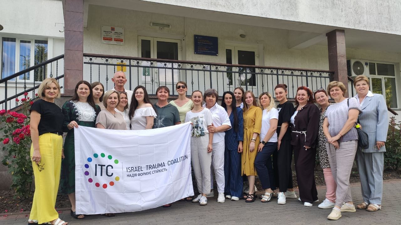 У ЗУНУ відбувся тренінговий курс для працівників соціальної сфери