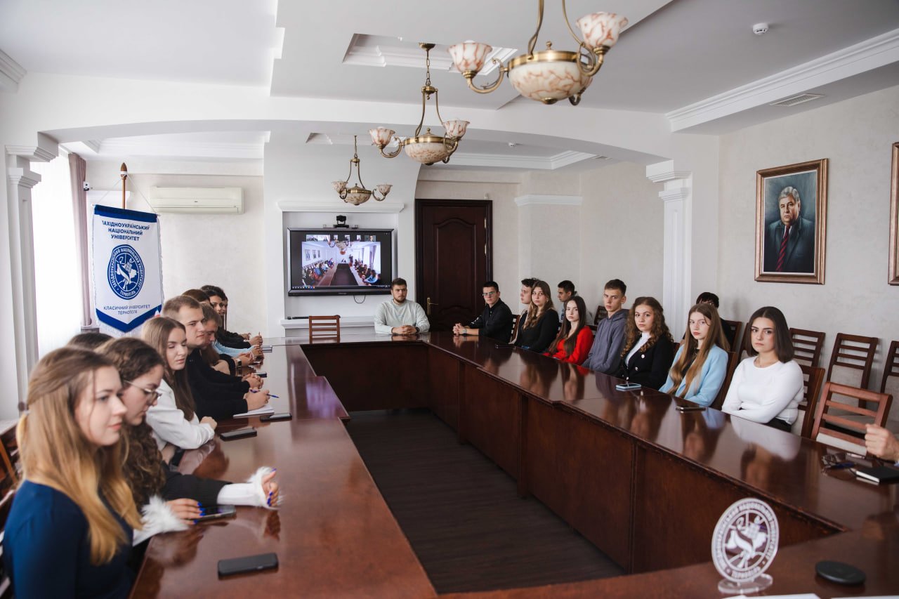 Зустріч зі студентським активом