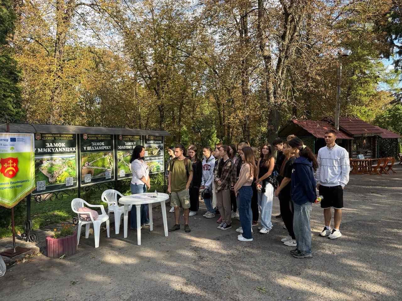 Разом до чистої планети!