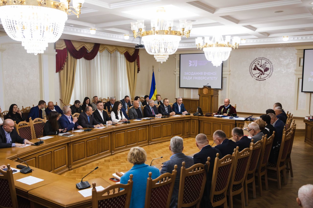 У Західноукраїнському національному університеті відбулося засідання Вченої ради.