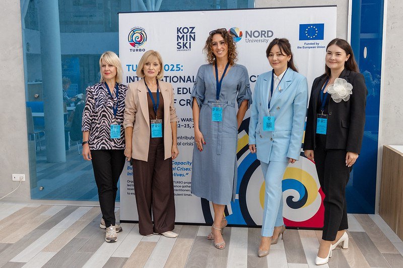 Представники ЗУНУ взяли участь у міжнародній конференції TURBO Conference II