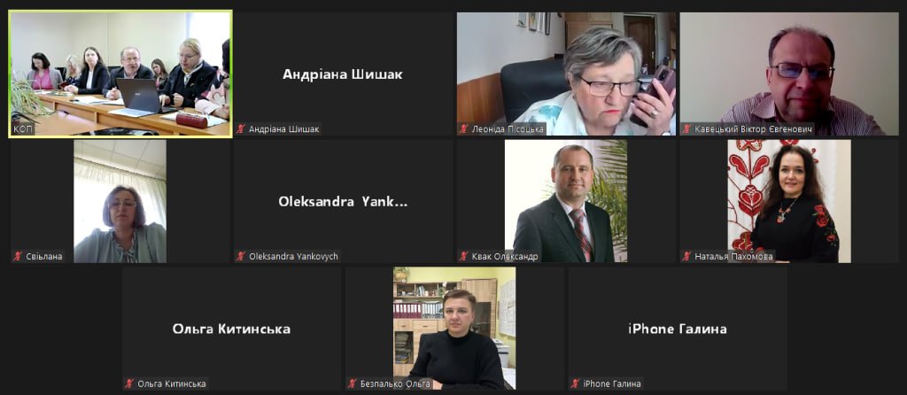 Розширене засідання з обговорення проєктів ОПП на кафедрі освітології і педагогіки