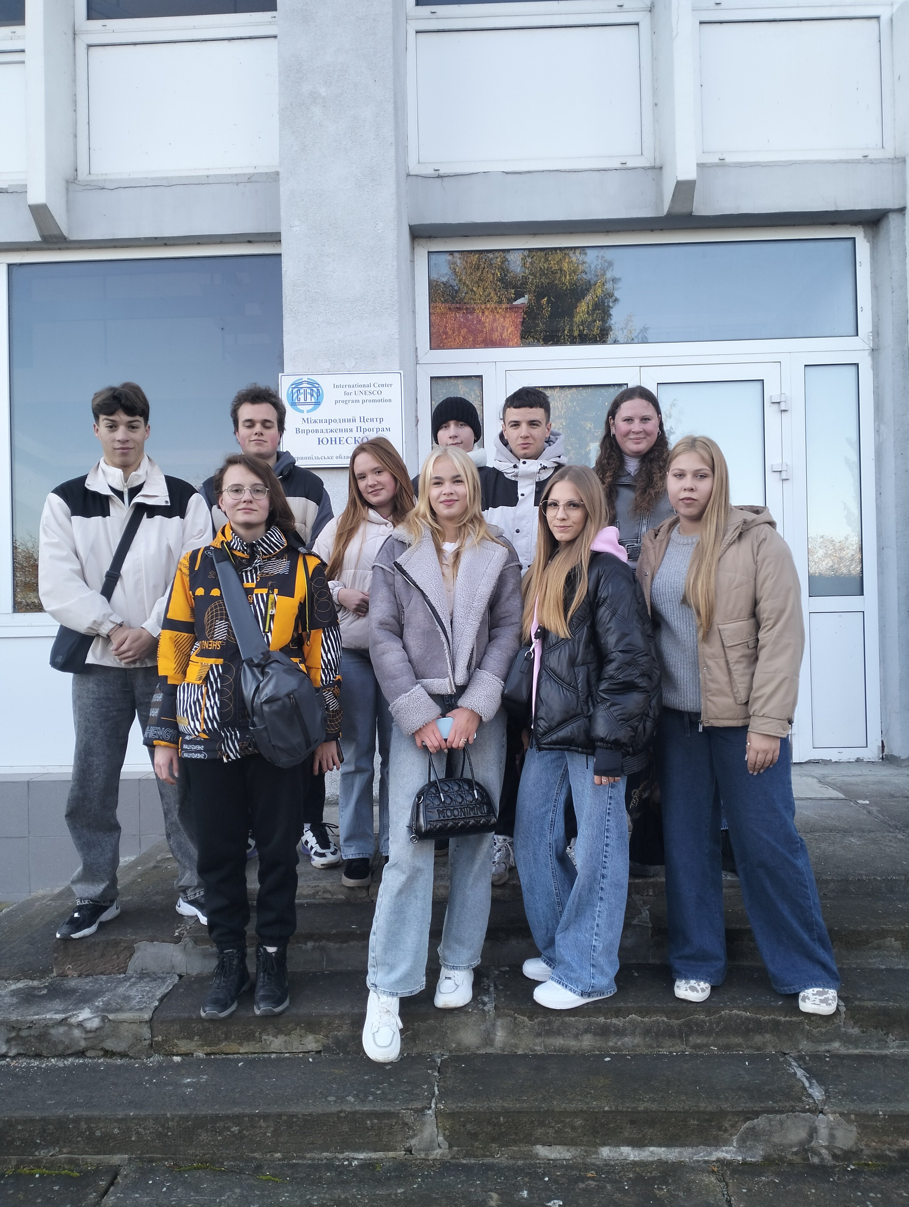 Студенти-першокурсники відвідали Тернопільське обласне відділення Міжнародного Центру впровадження програм ЮНЕСКО