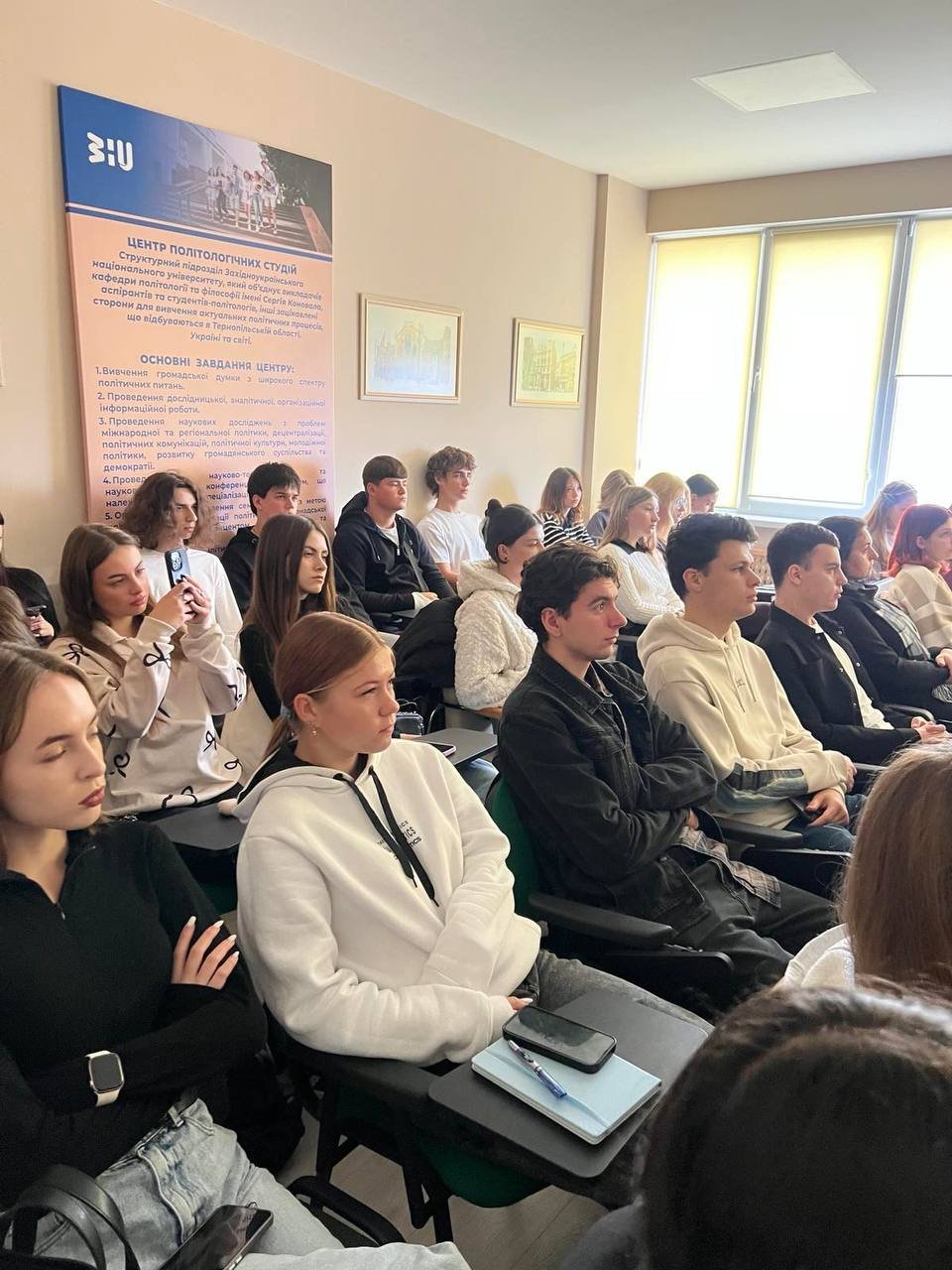 Синергія думок у політичній соціології