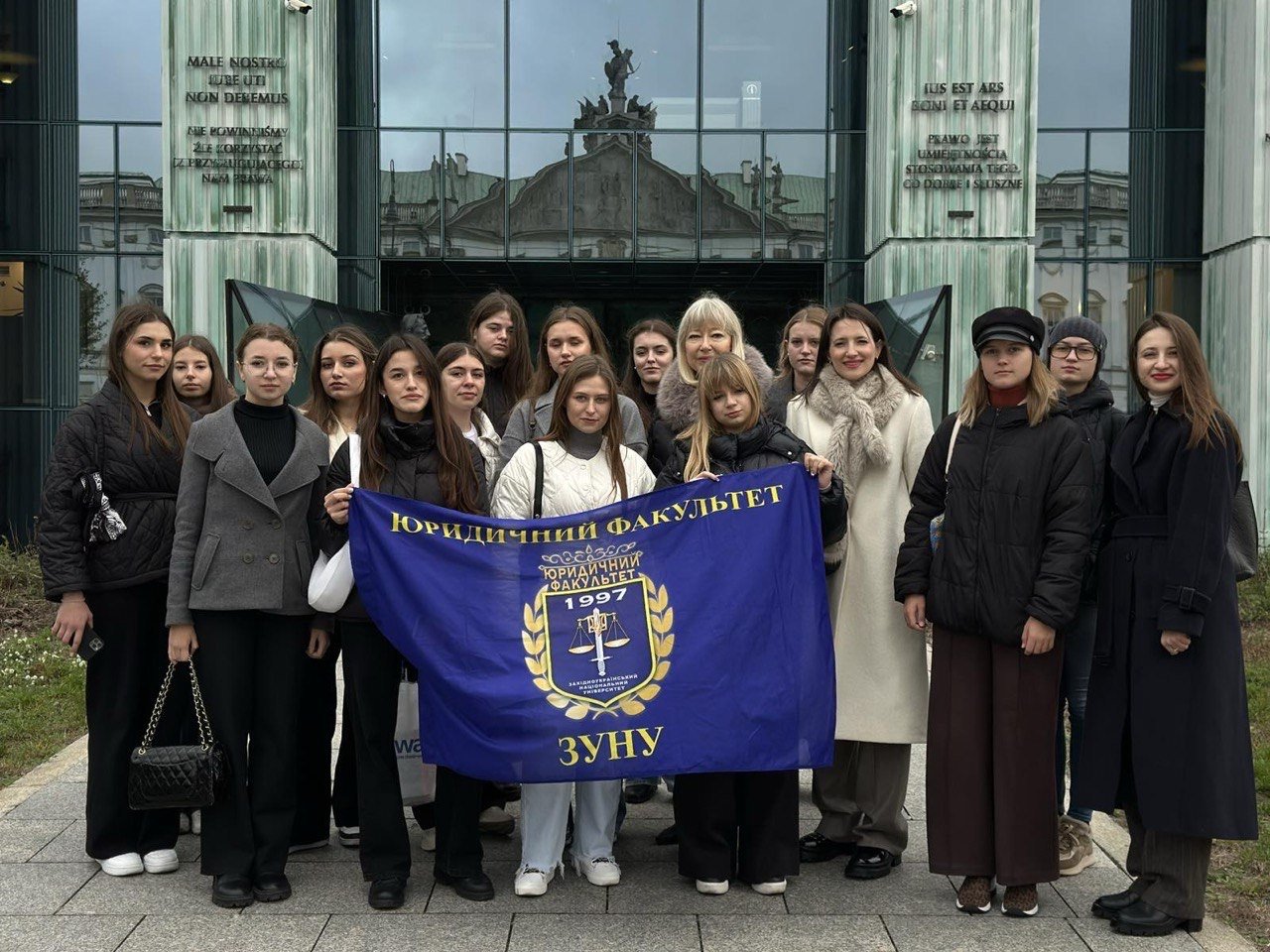 Студенти та викладачі ЮФ ЗУНУ здійснили навчальний візит до Варшави