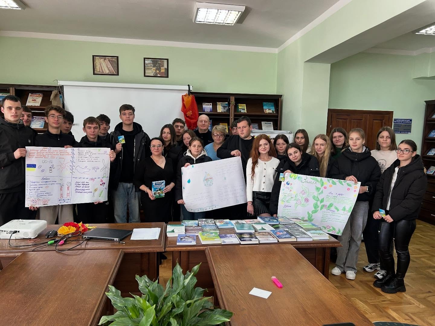 Екологічний тренінг «В гармонії з довкіллям жити»