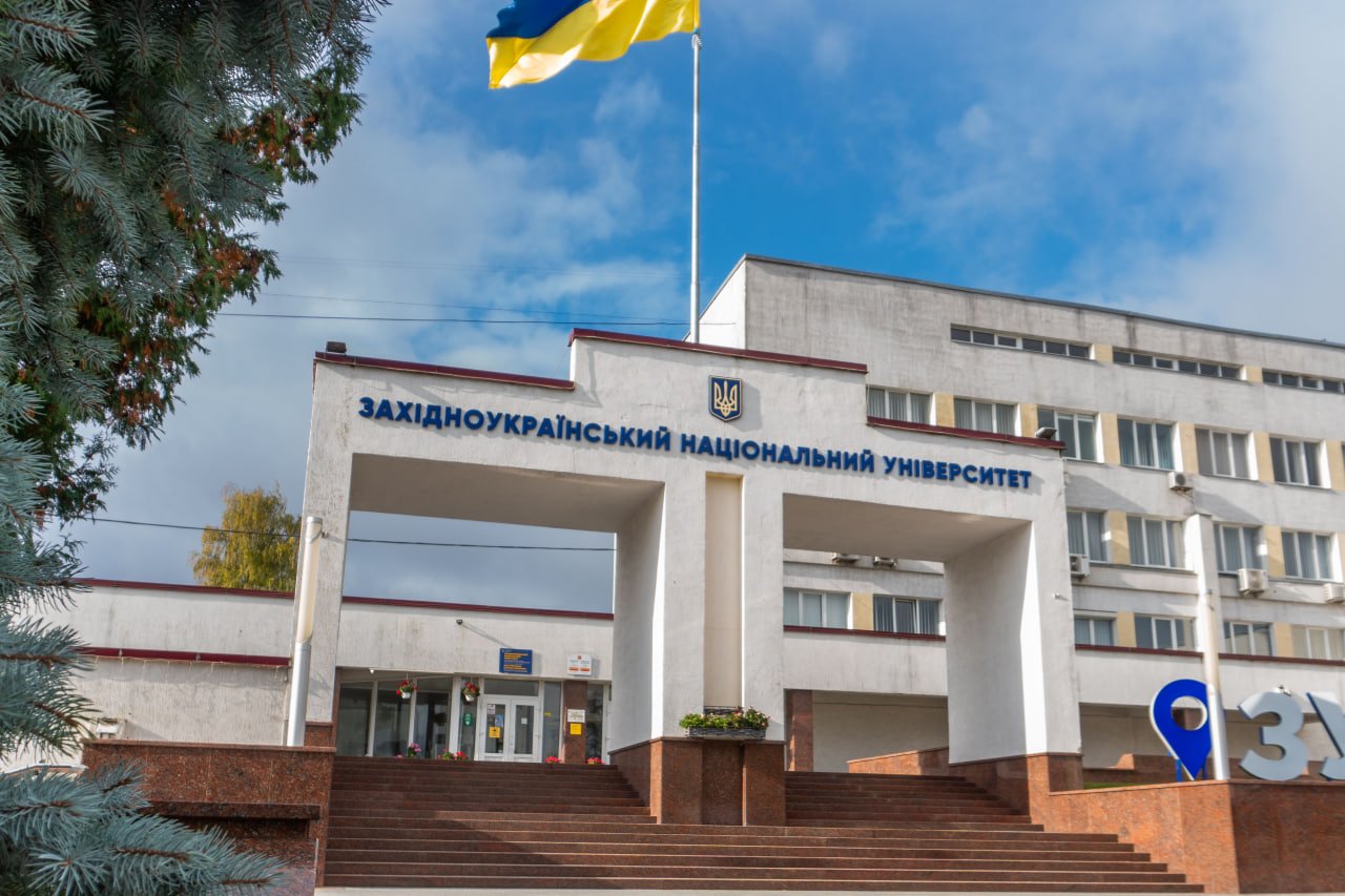 Вітаємо з перемогою у грантовому конкурсі!