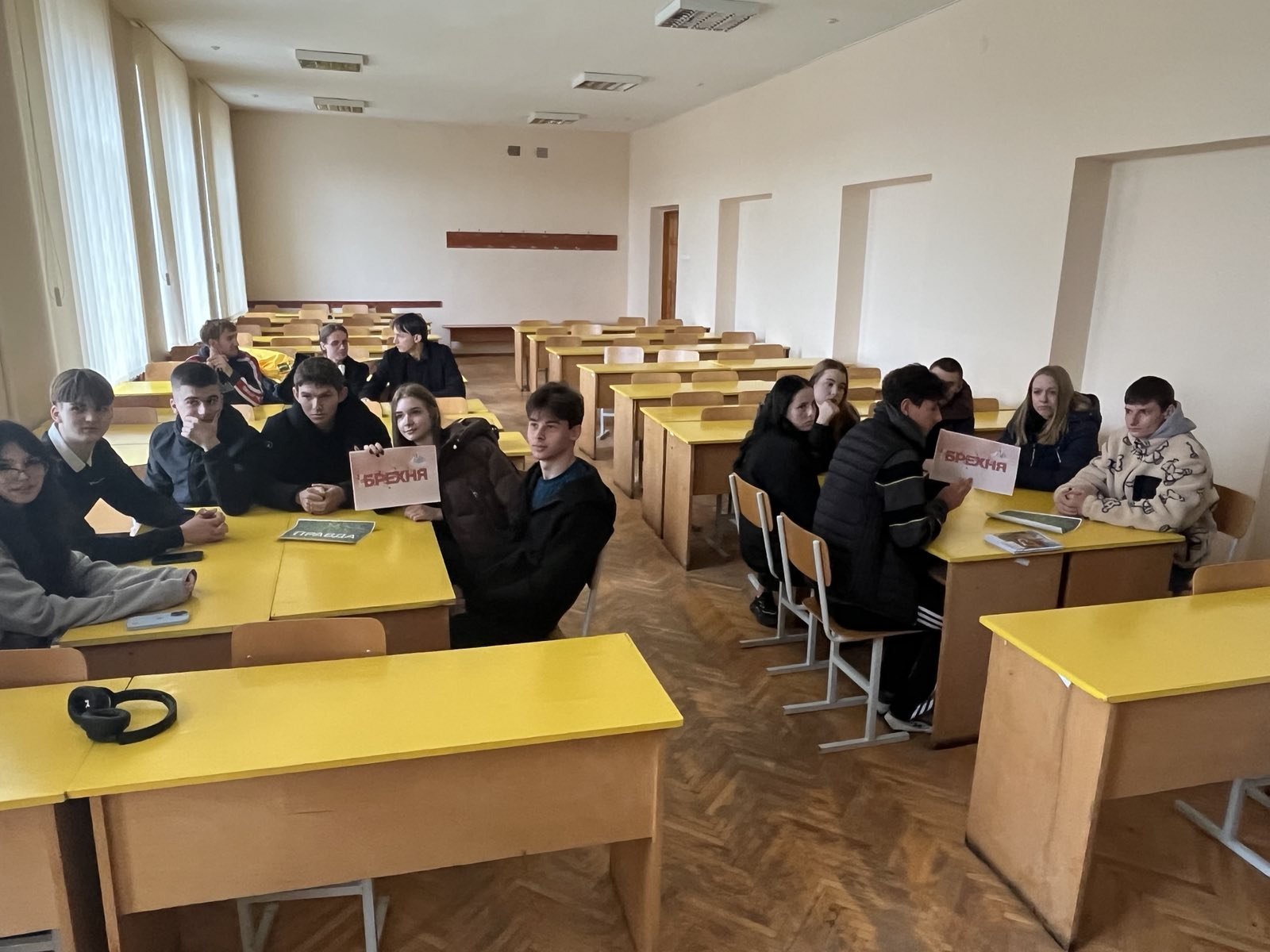 Тиждень заощаджень 2025