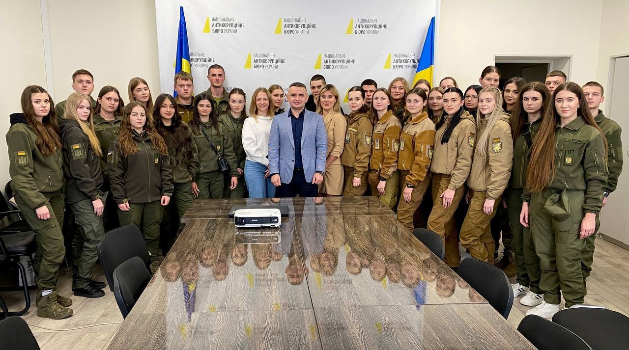 Студенти ЗУНУ з навчально-практичним візитом у Національному антикорупційному бюро України!