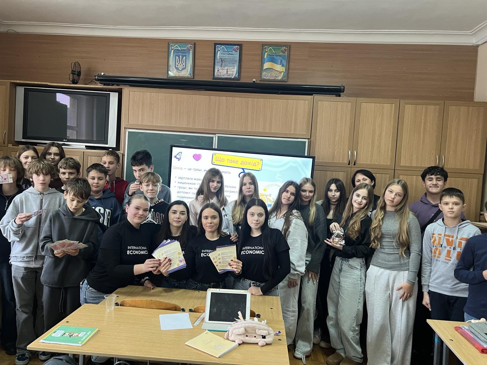 ТИЖДЕНЬ ЗАОЩАДЖЕНЬ ЗАВЕРШУЄТЬСЯ! ДЕНЬ 5: ТРЕНІНГ «SMART FINANCE DAY» ДЛЯ ШКОЛЯРІВ