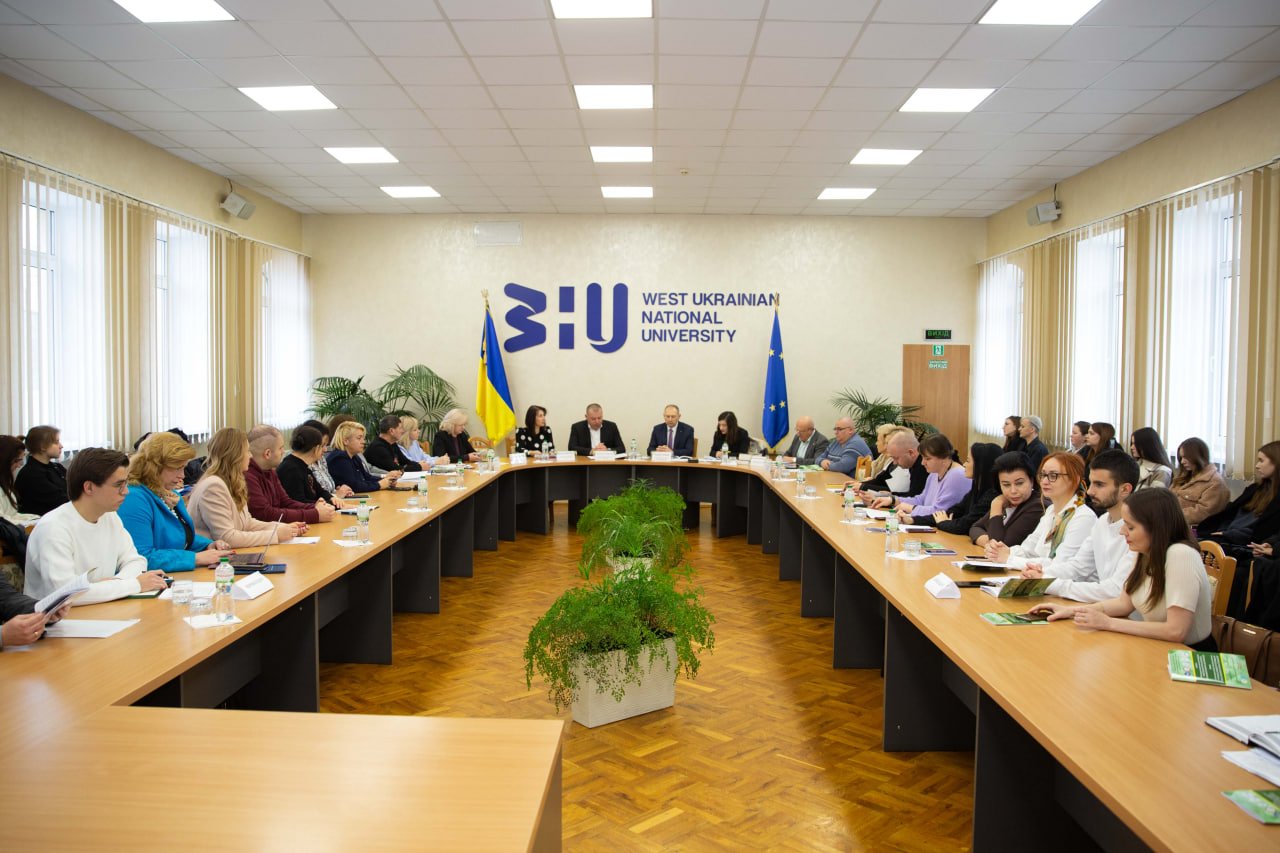ІV МІЖНАРОДНА НАУКОВО-ПРАКТИЧНА КОНФЕРЕНЦІЯ «ПСИХОСОЦІАЛЬНІ РЕСУРСИ ОСОБИСТІСНОГО ТА СОЦІАЛЬНОГО РОЗВИТКУ В ЕПОХУ ГЛОБАЛІЗАЦІЇ»