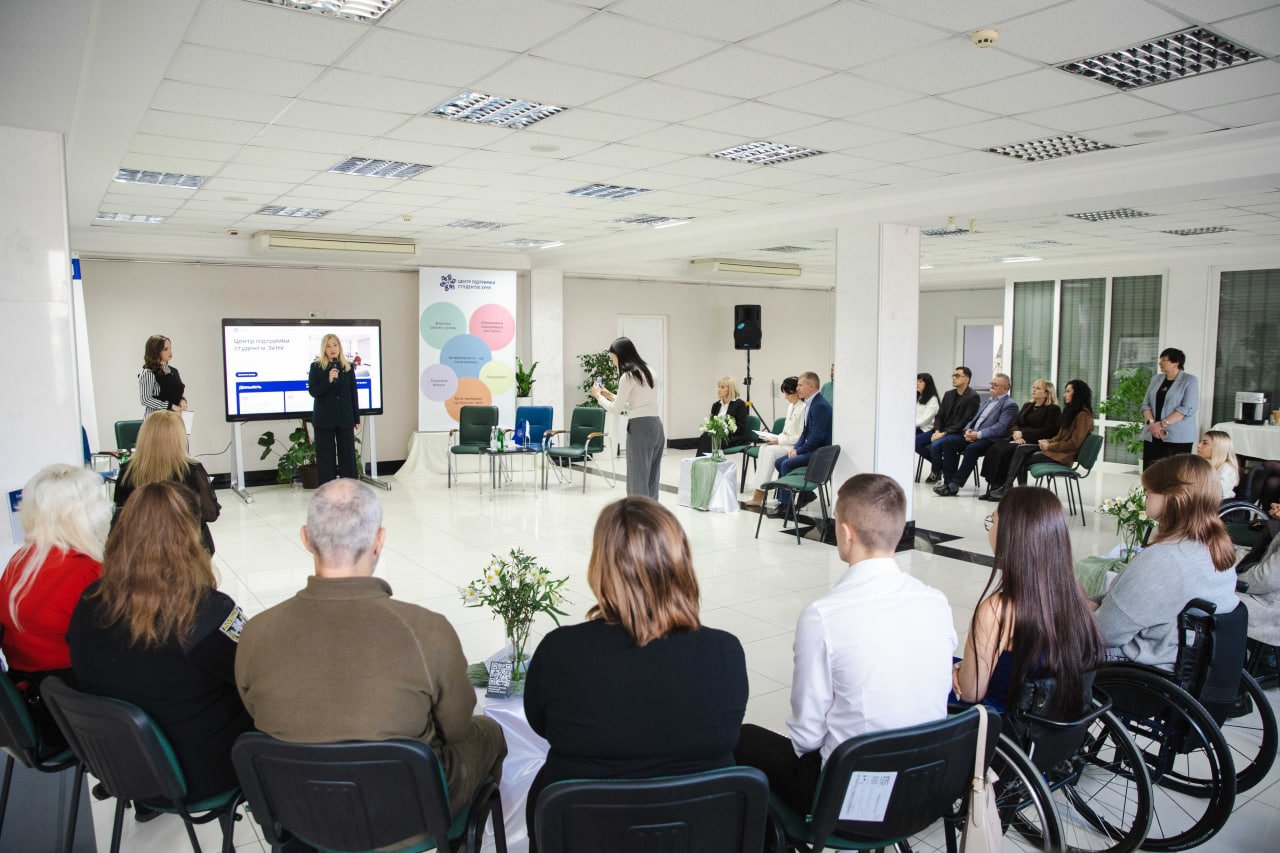 У ЗУНУ відбувся форум «Свідомо до безбар’єрності: шлях до університету рівних можливостей»