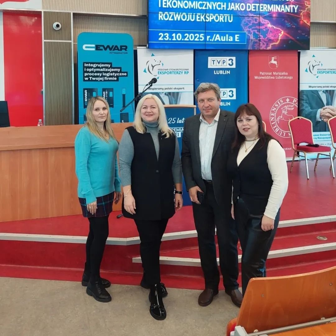 CONGRESS OF EXPORT-2025 у WSEI University у Любліні (Польща)