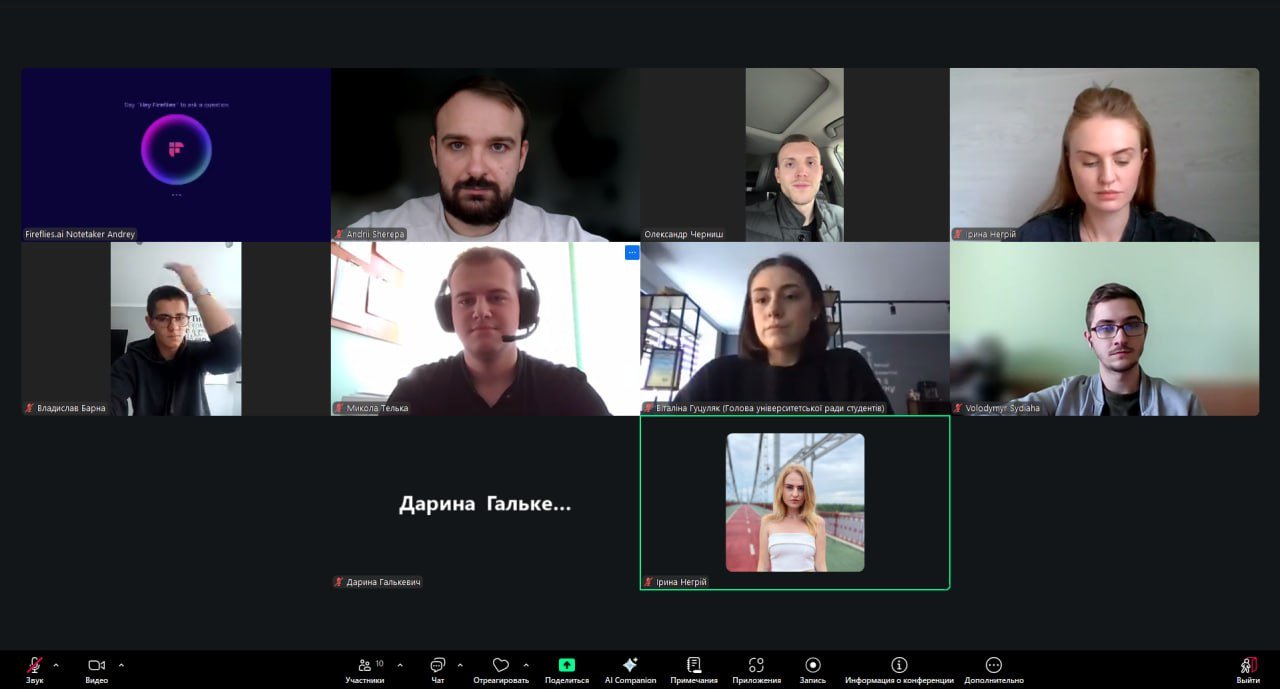 Студенти ЗУНУ взяли участь у проєкті «Голоси майбутнього»!