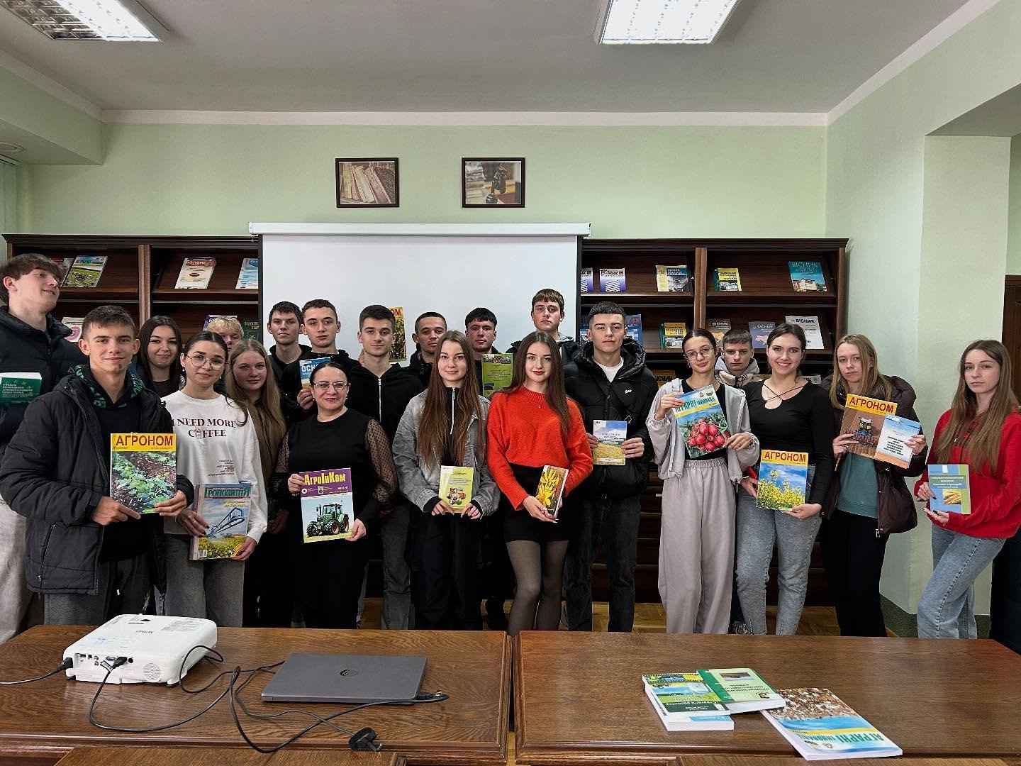 Молодь у світі аграрних змін