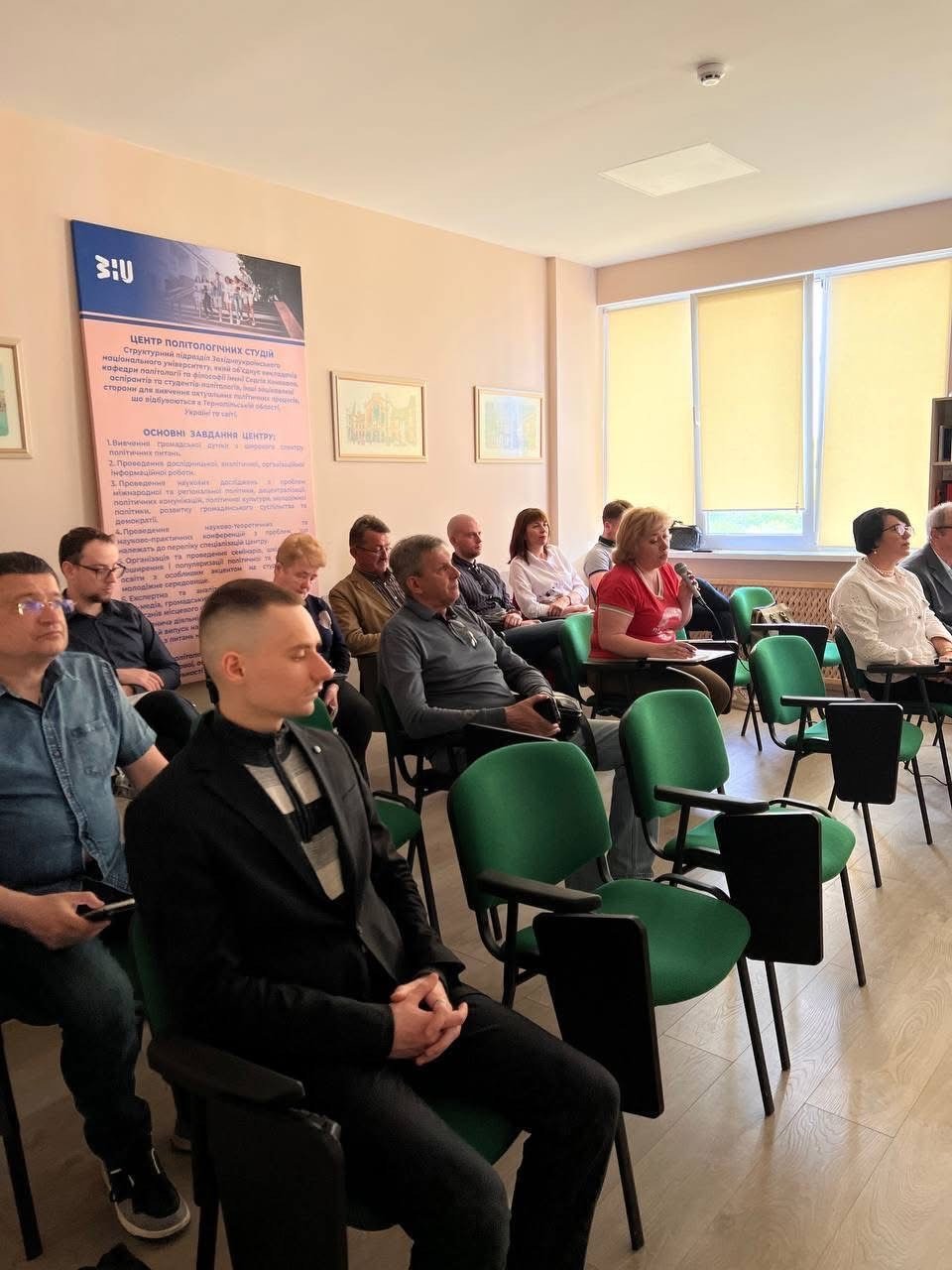 Розширене засідання кафедри політології та філософії ім. Сергія Коновала ННІМВ ім. Б.Д. Гаврилишина