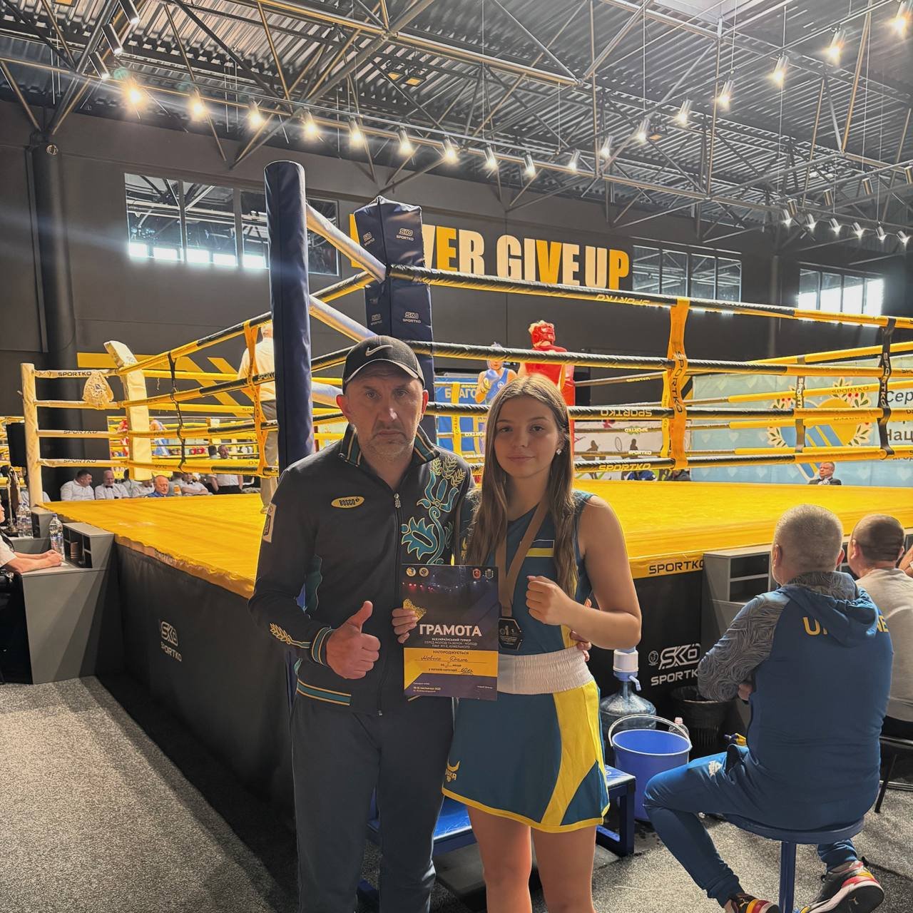 Студентка факультету фінансів та обліку – чемпіонка Всеукраїнського турніру з боксу серед молоді та жінок-молоді пам’яті Євгена Кужельного