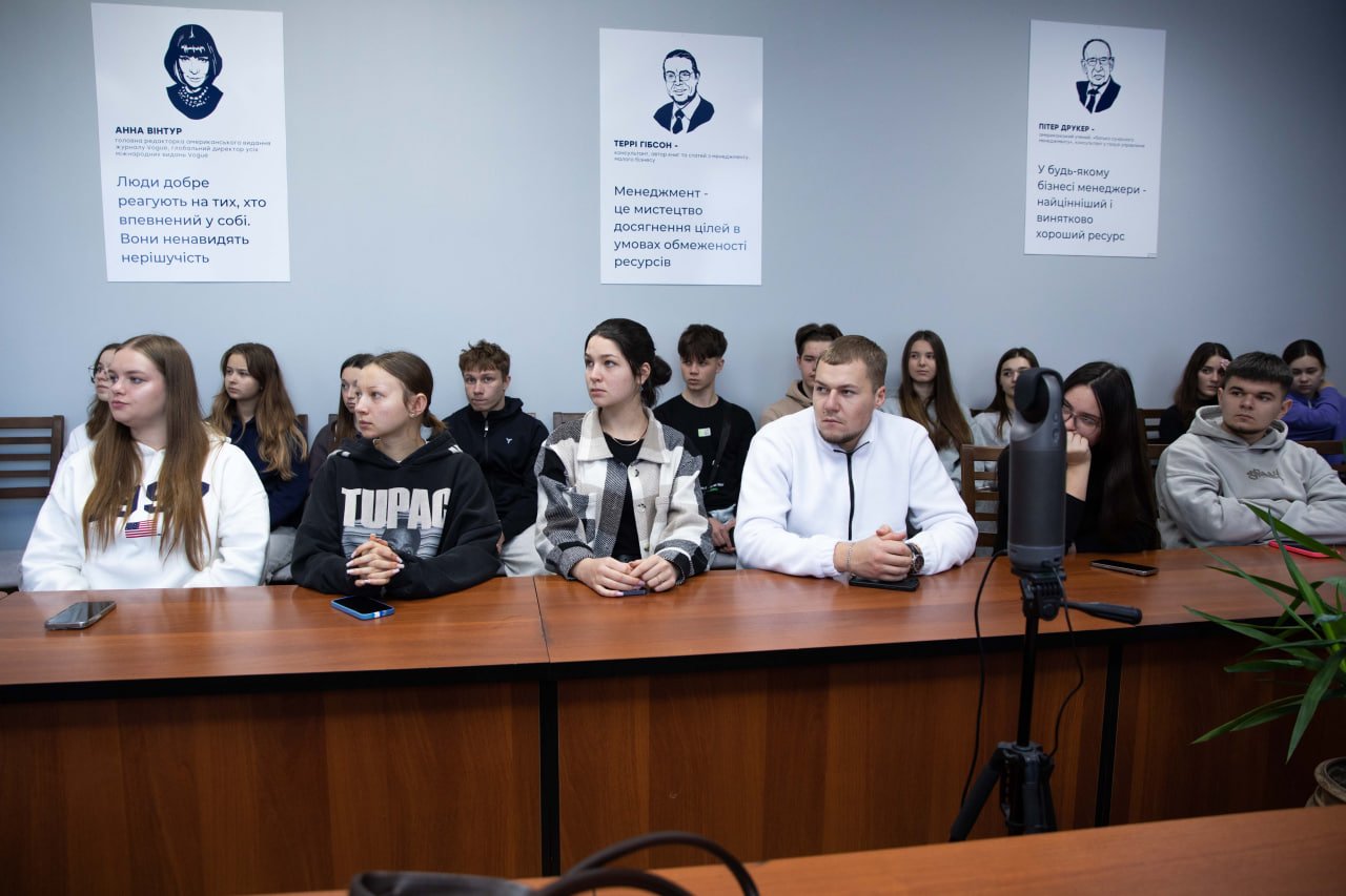 Воркшоп «Академії при Біржах» для студентів факультету економіки та управління ЗУНУ