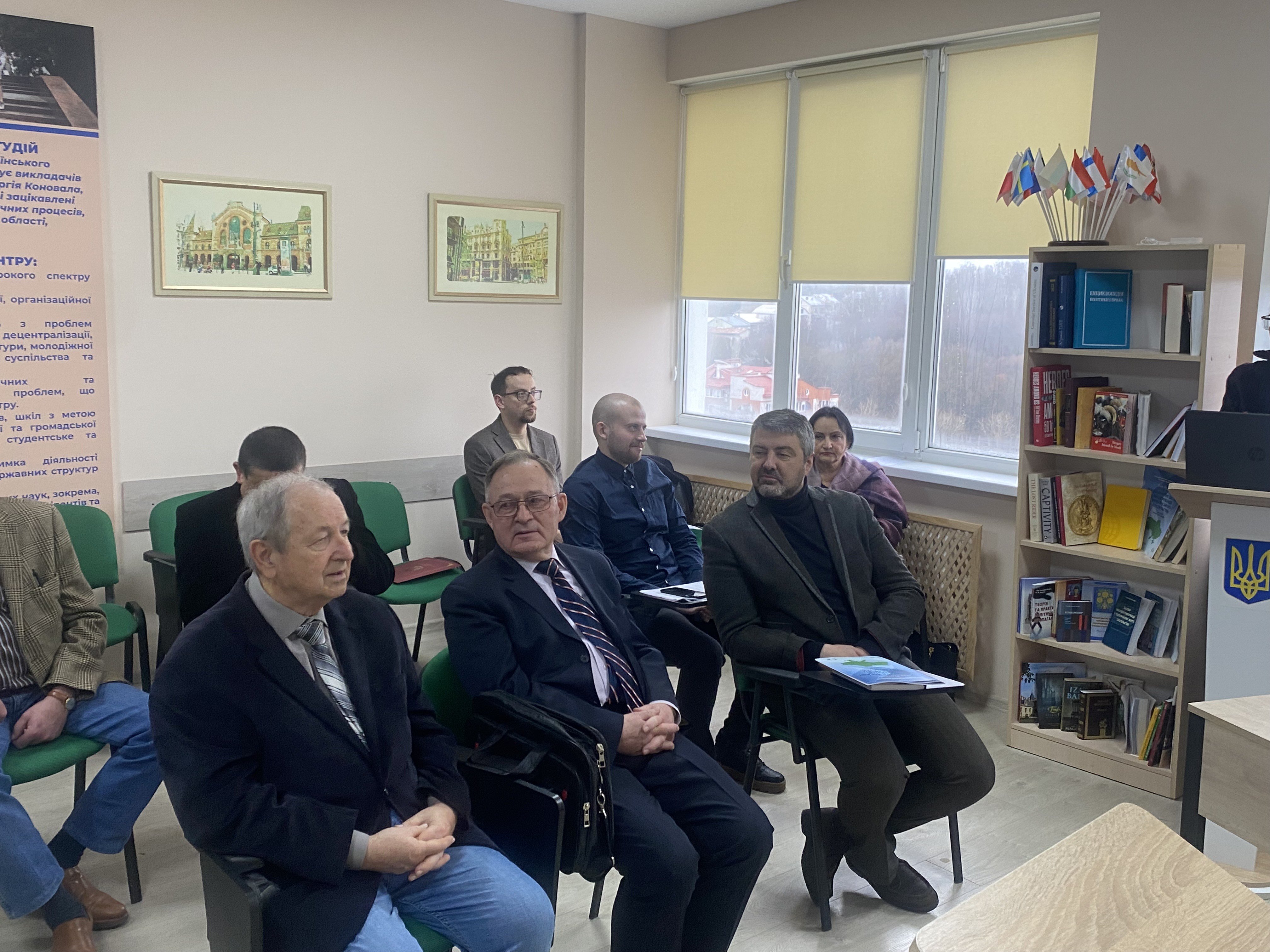 У ЗУНУ відбулися політолого-філософські читання