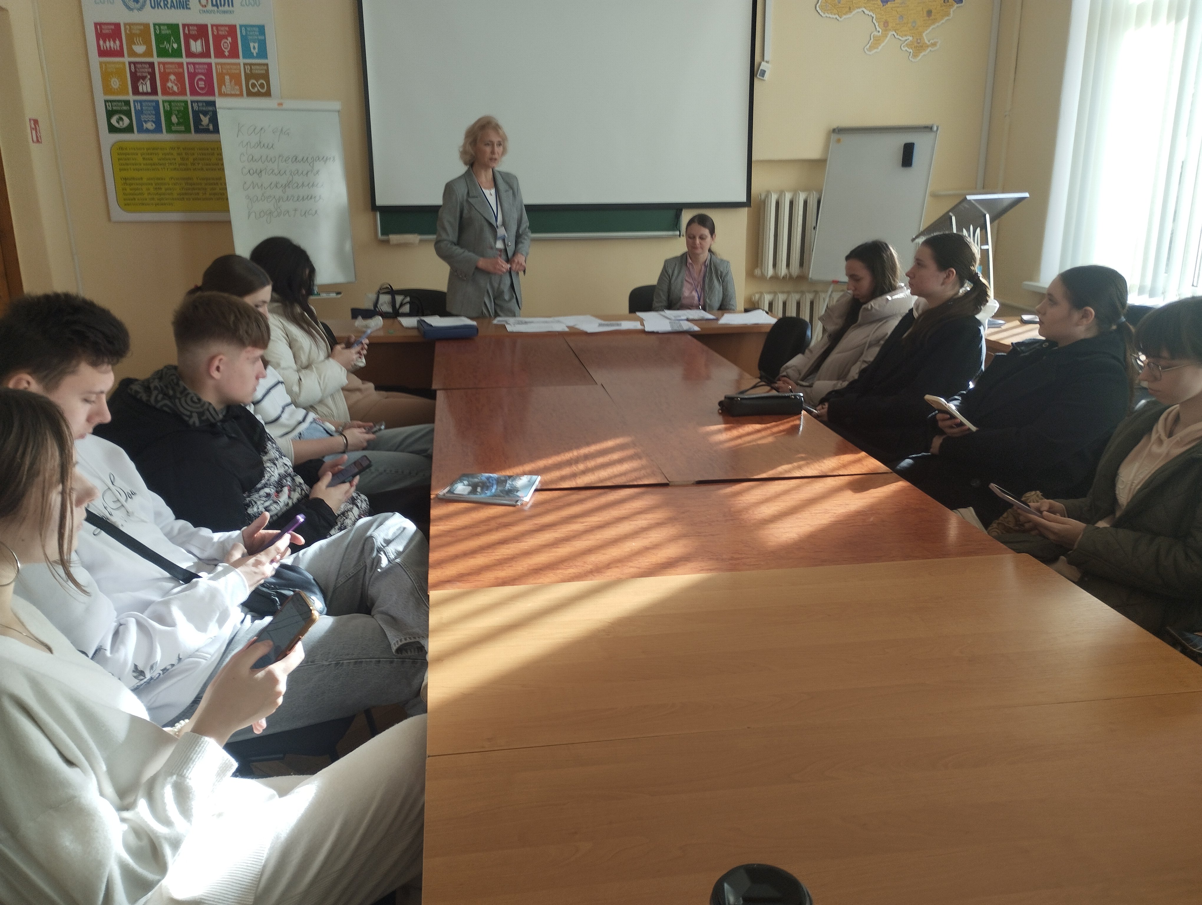 Тренінгові заняття «Психологічний потенціал студента-першокурсника»