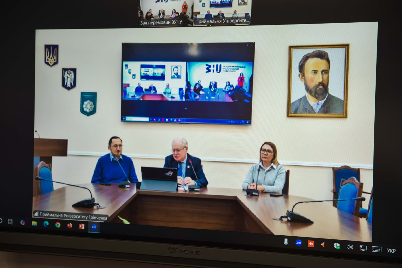 ЗУНУ уклав договір та підписав меморандум про співпрацю з КСУ ім. Бориса Грінченка