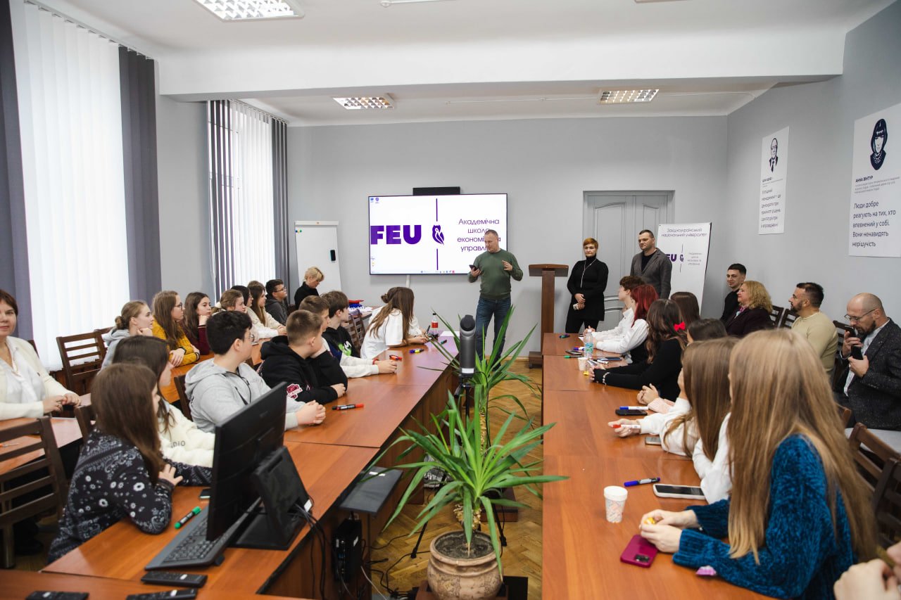 Освітяни ЗУНУ провели інтерактивні ігри для учасників Академічної школи економіки та управління