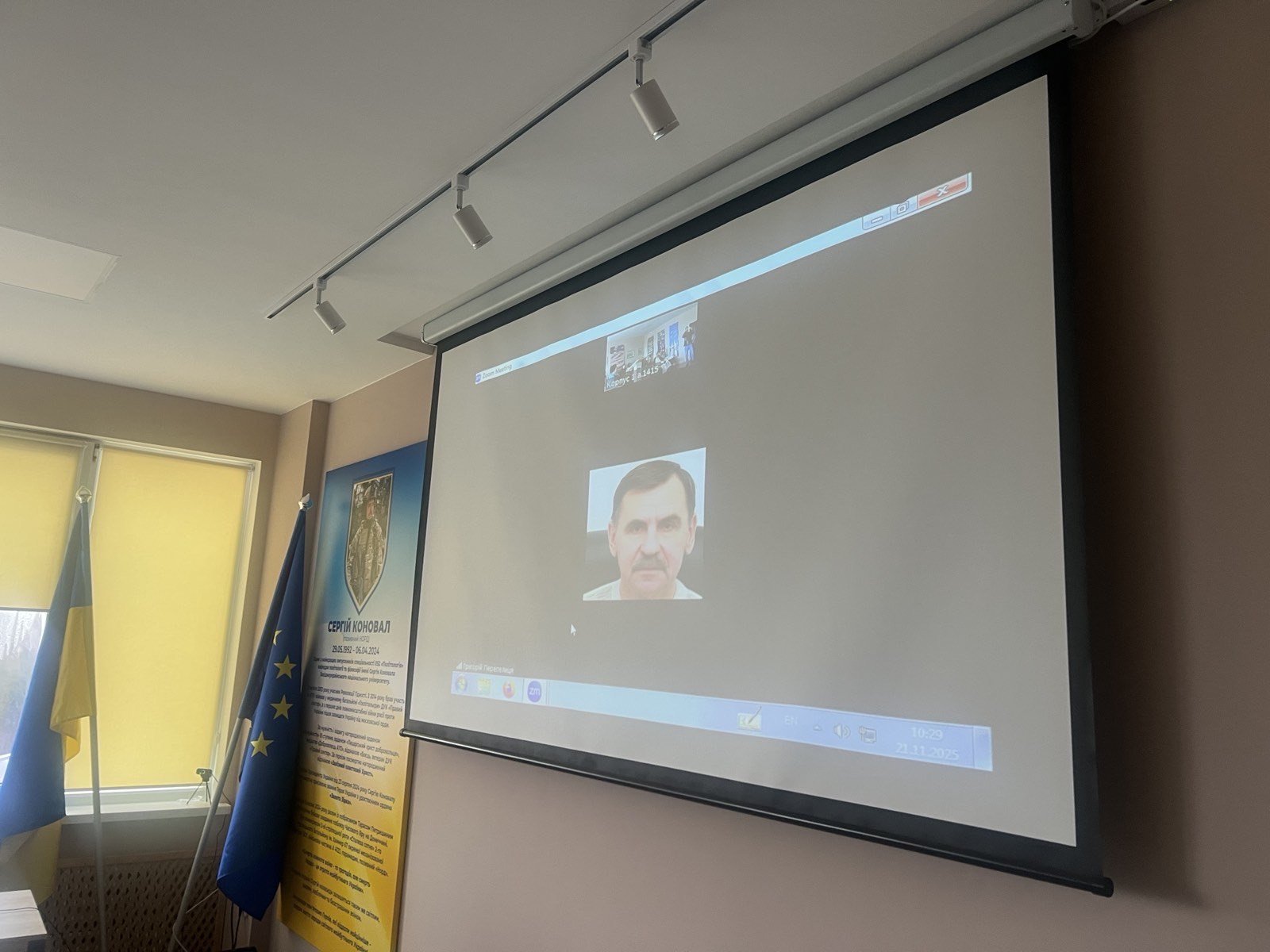 Студенти ЗУНУ поспілкувалися з директором Інституту зовнішньополітичних досліджень Григорієм Перепелицею