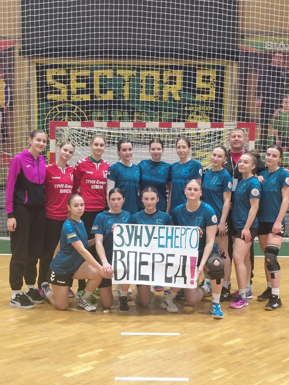 Збірна ЗУНУ здобула подвійну перемогу у Чемпіонаті України з гандболу!