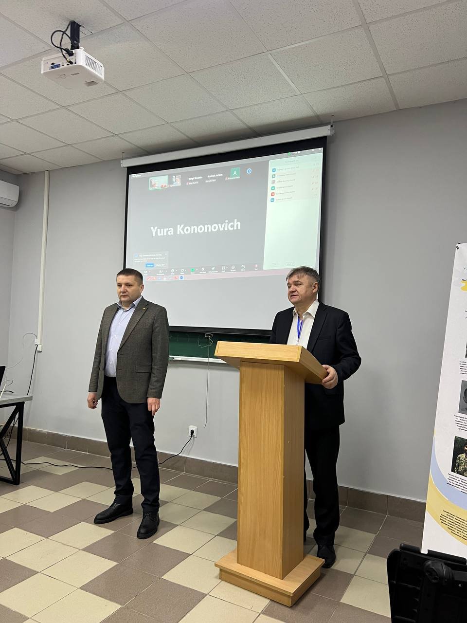 У ЗУНУ відбулася III Всеукраїнська науково-практична конференція «Інтелектуальні комп’ютерні системи та мережі»