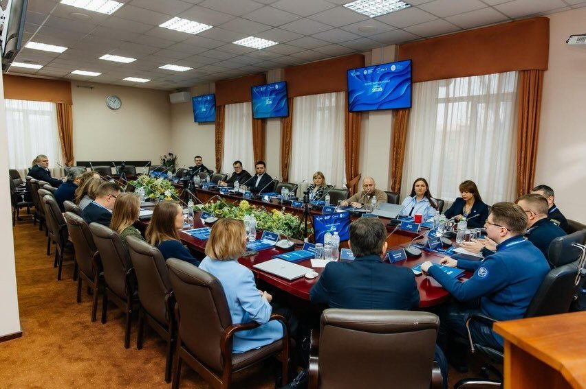 Конференція «Фінансовий моніторинг: виклики 2026»