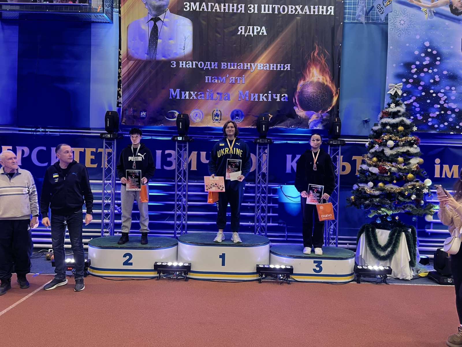 Студенти ЗУНУ – серед призерів Всеукраїнських змагань зі штовхання ядра у Львові