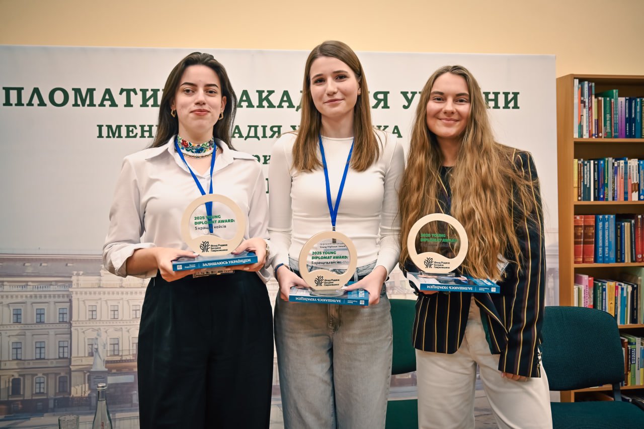 Студентка ННІМВ ім. Б.Д. Гаврилишина увійшла до переліку авторів найкращих практик молодіжної дипломатії 2025 року