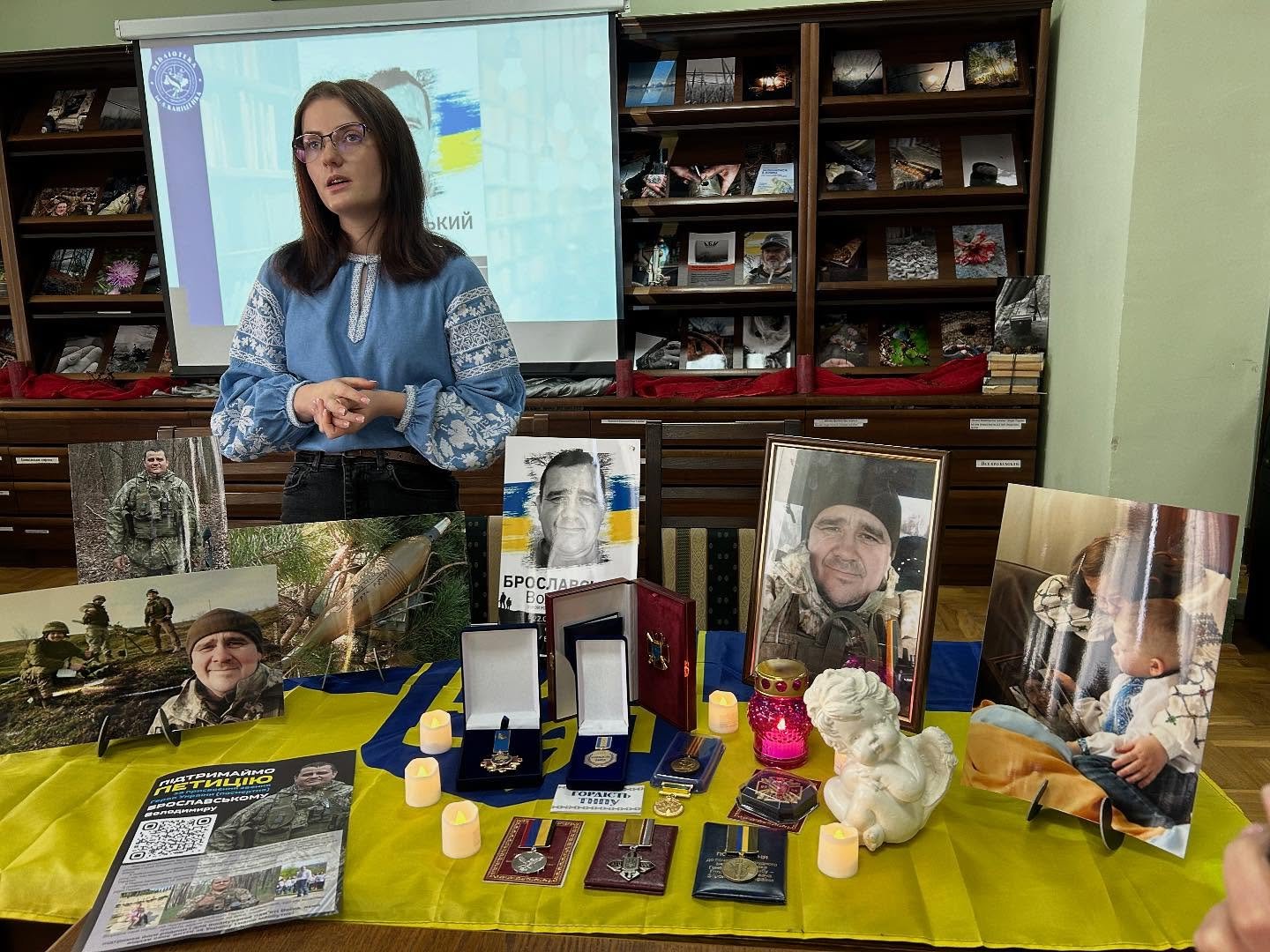 Вечір пам’яті старшого лейтенанта, історика, педагога та громадянина України Володимира Брославського
