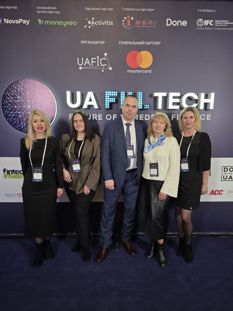 Поглиблення співпраці та обмін досвідом: участь ЗУНУ в UAFIN.TECH 2025