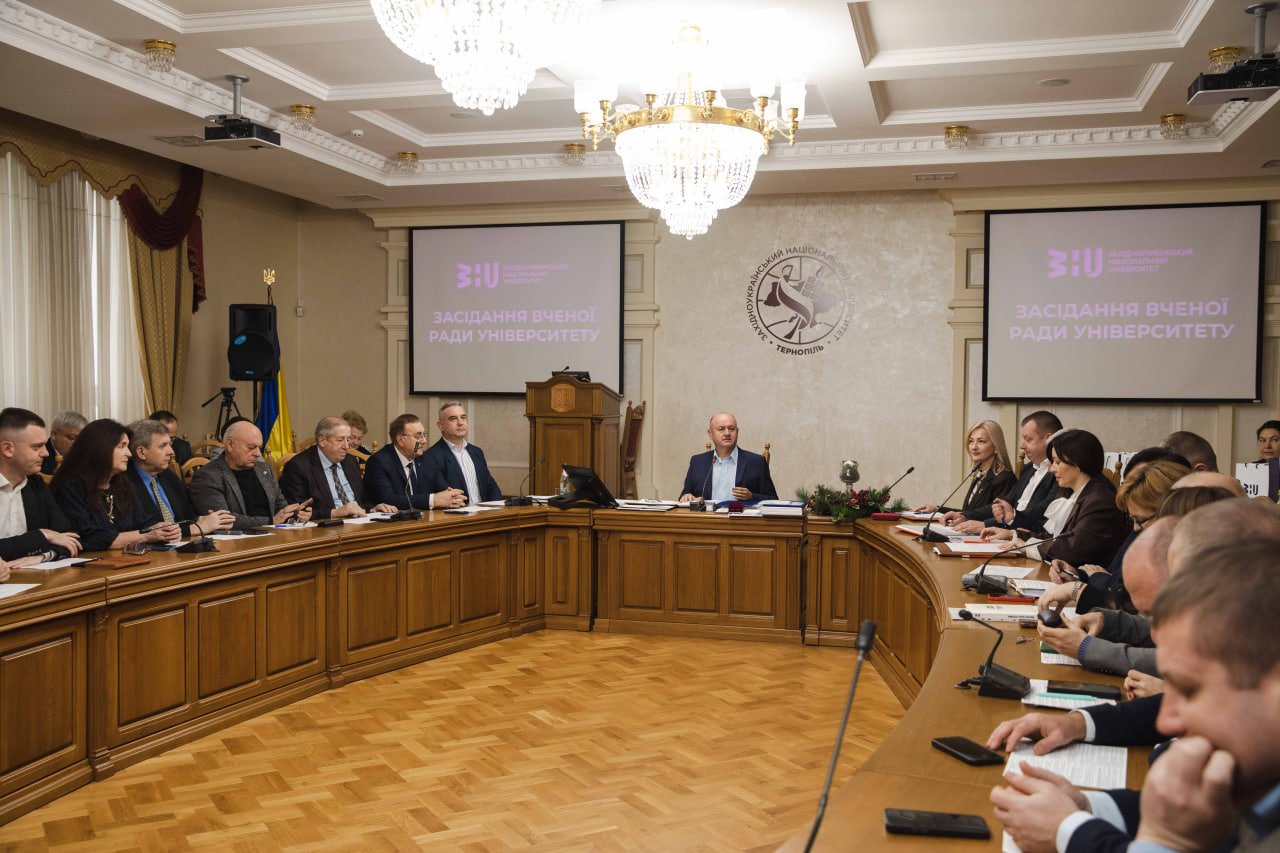 Засідання Вченої ради