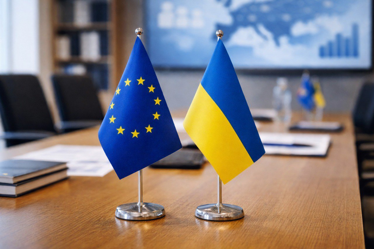 Відбудеться установча нарада, присвячена плануванню проєктної діяльності на 2026 рік