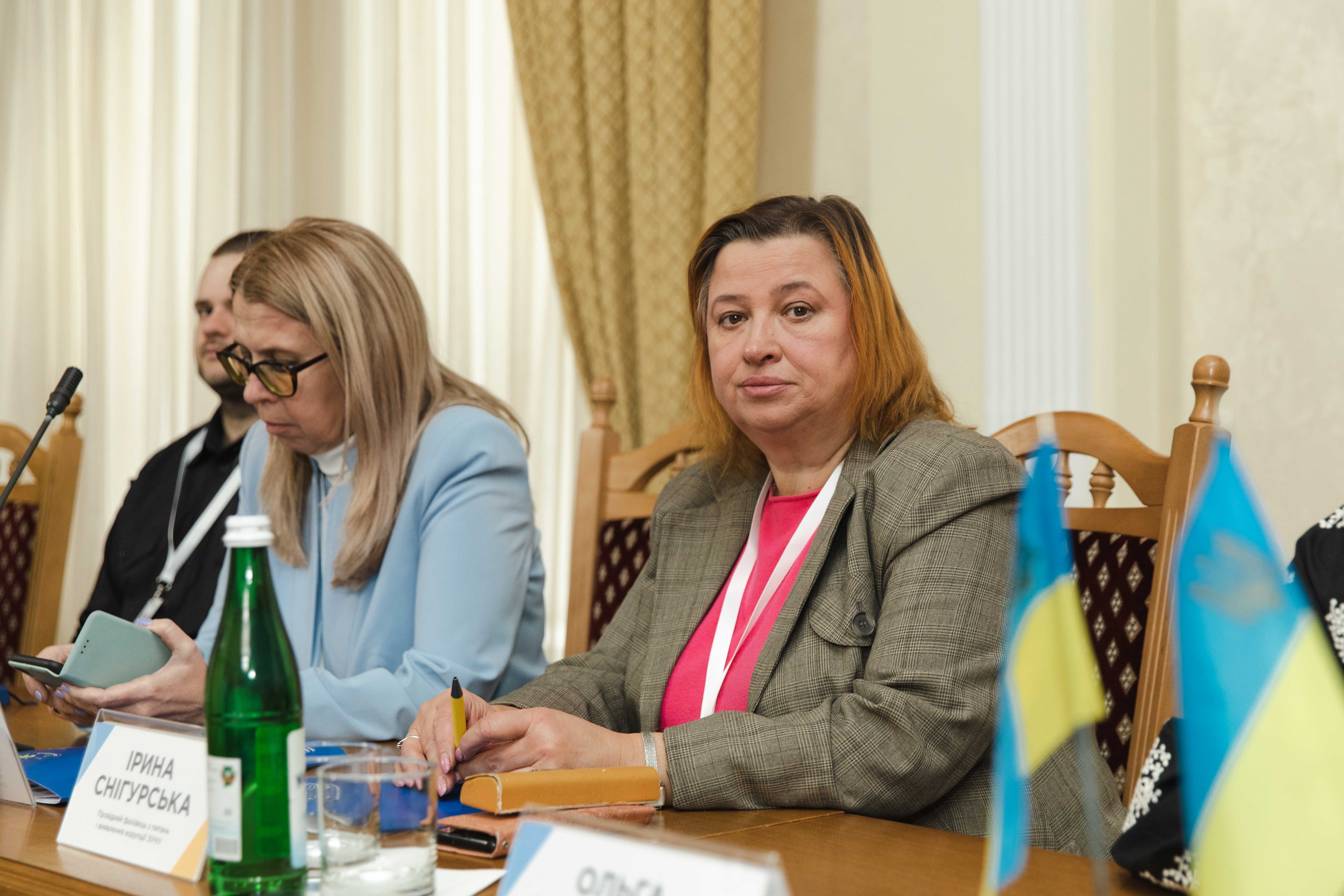 Участь представника ЗУНУ в круглому столі з питань фінансової доброчесності та запобігання корупції